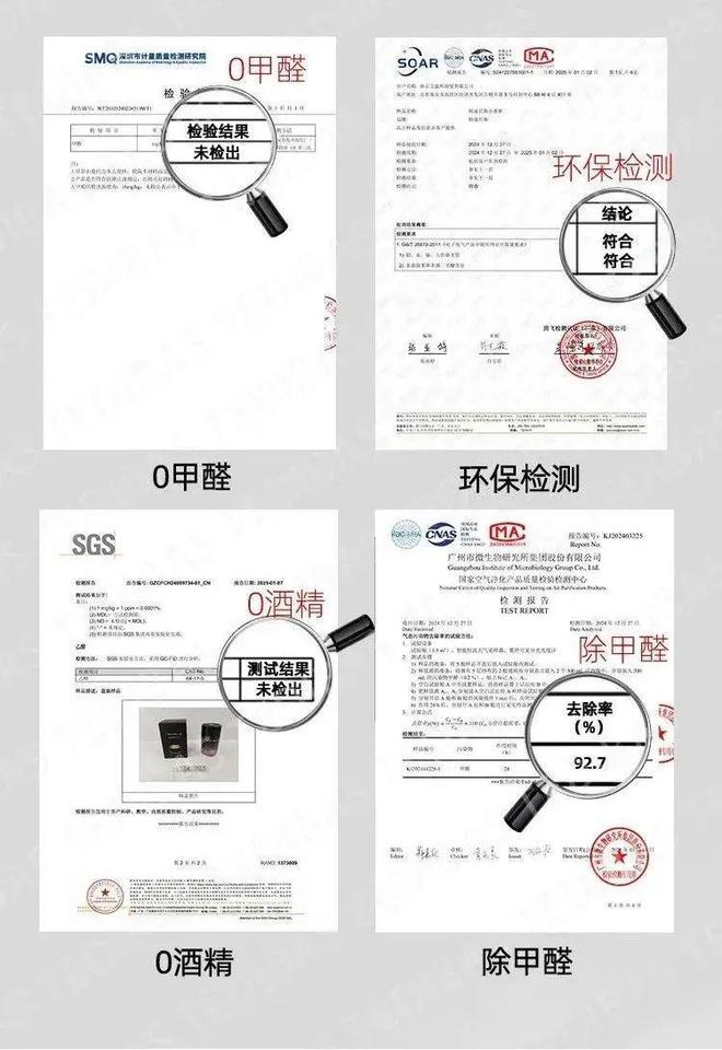 ：攒鸡毛凑掸子吓唬不到中国！开元棋牌app东大强势回应(图2)
