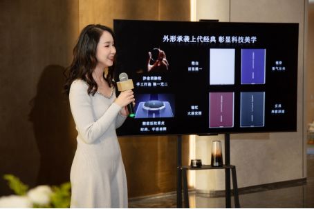 合肥银泰中心VVIP走进尊界超级工厂之旅开元棋牌智造非凡 臻选尊享华为臻选店·(图6)